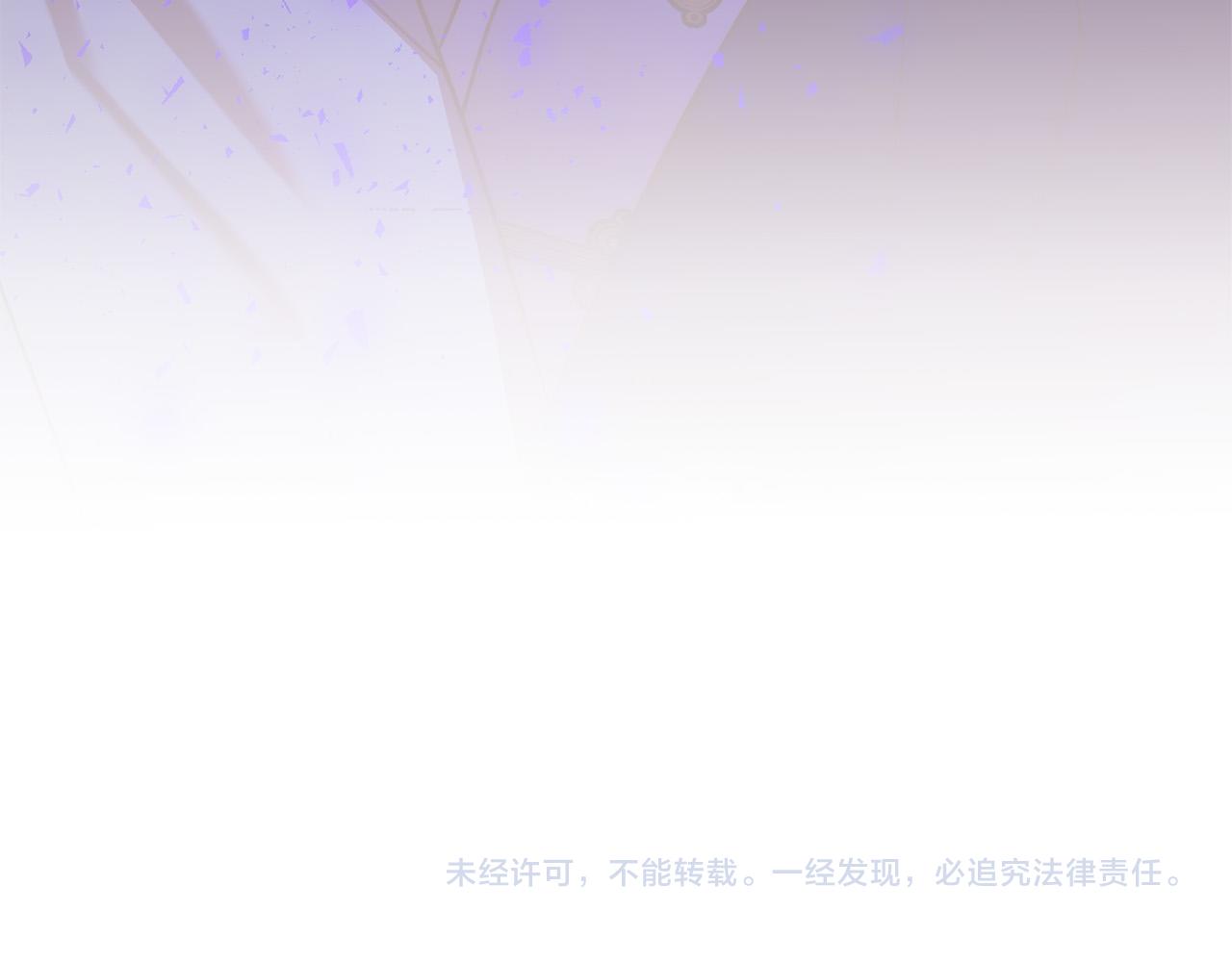 第40话 舍命相救221