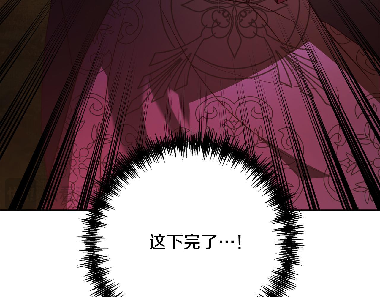 第40话 舍命相救3