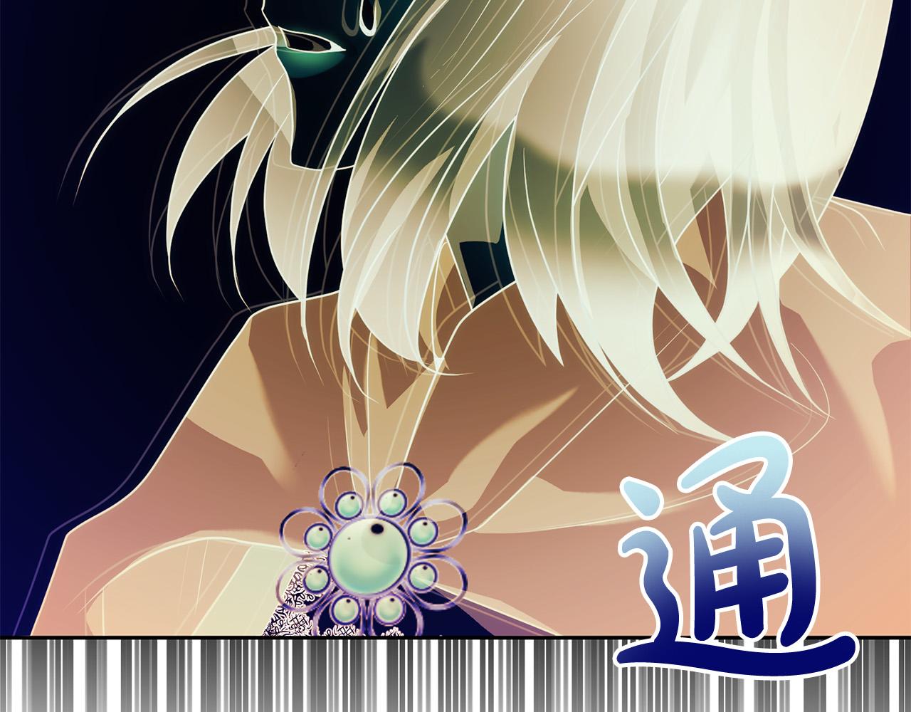 第40话 舍命相救39