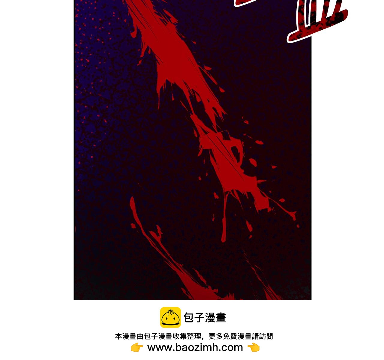 第40话 舍命相救49