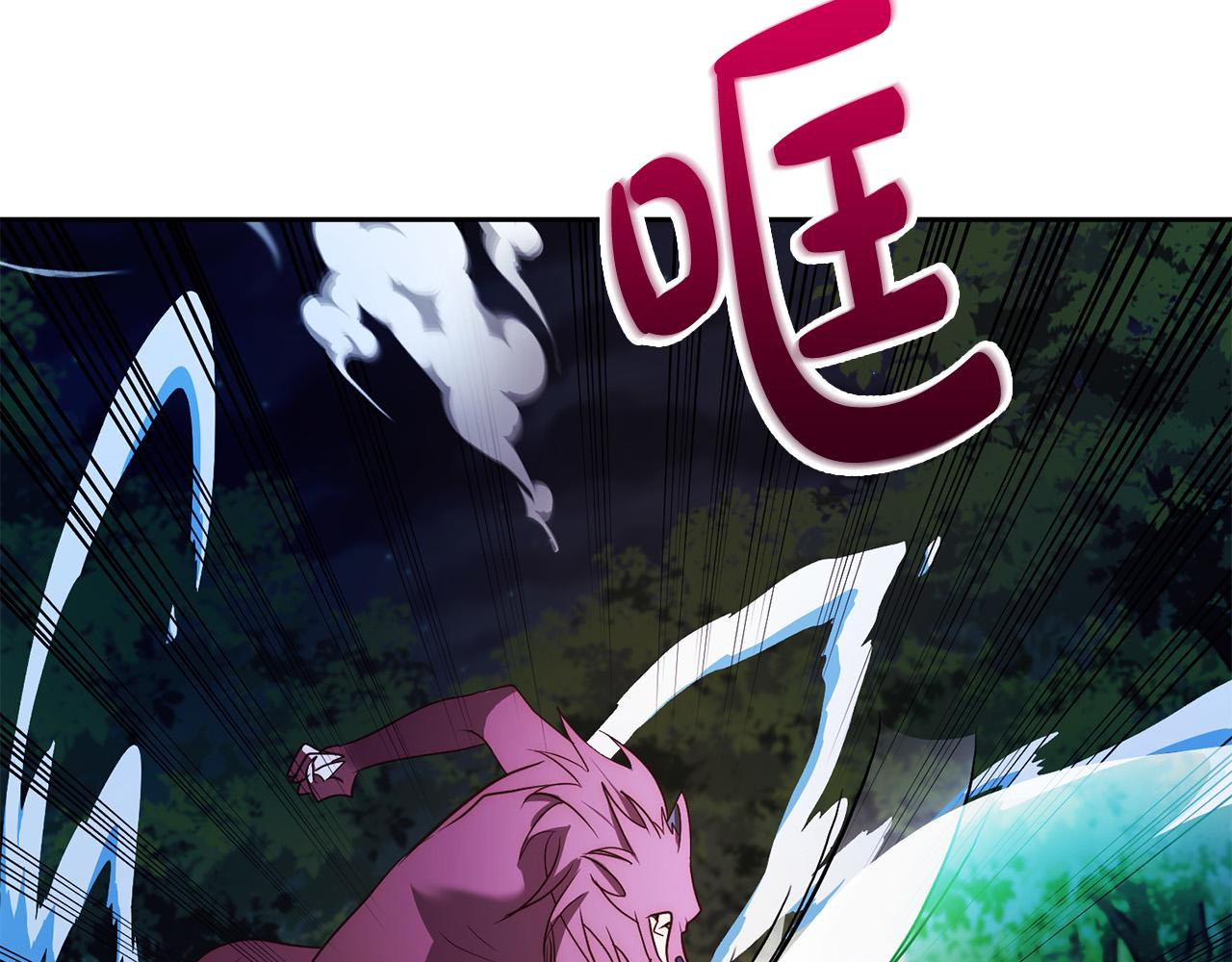 第40话 舍命相救5