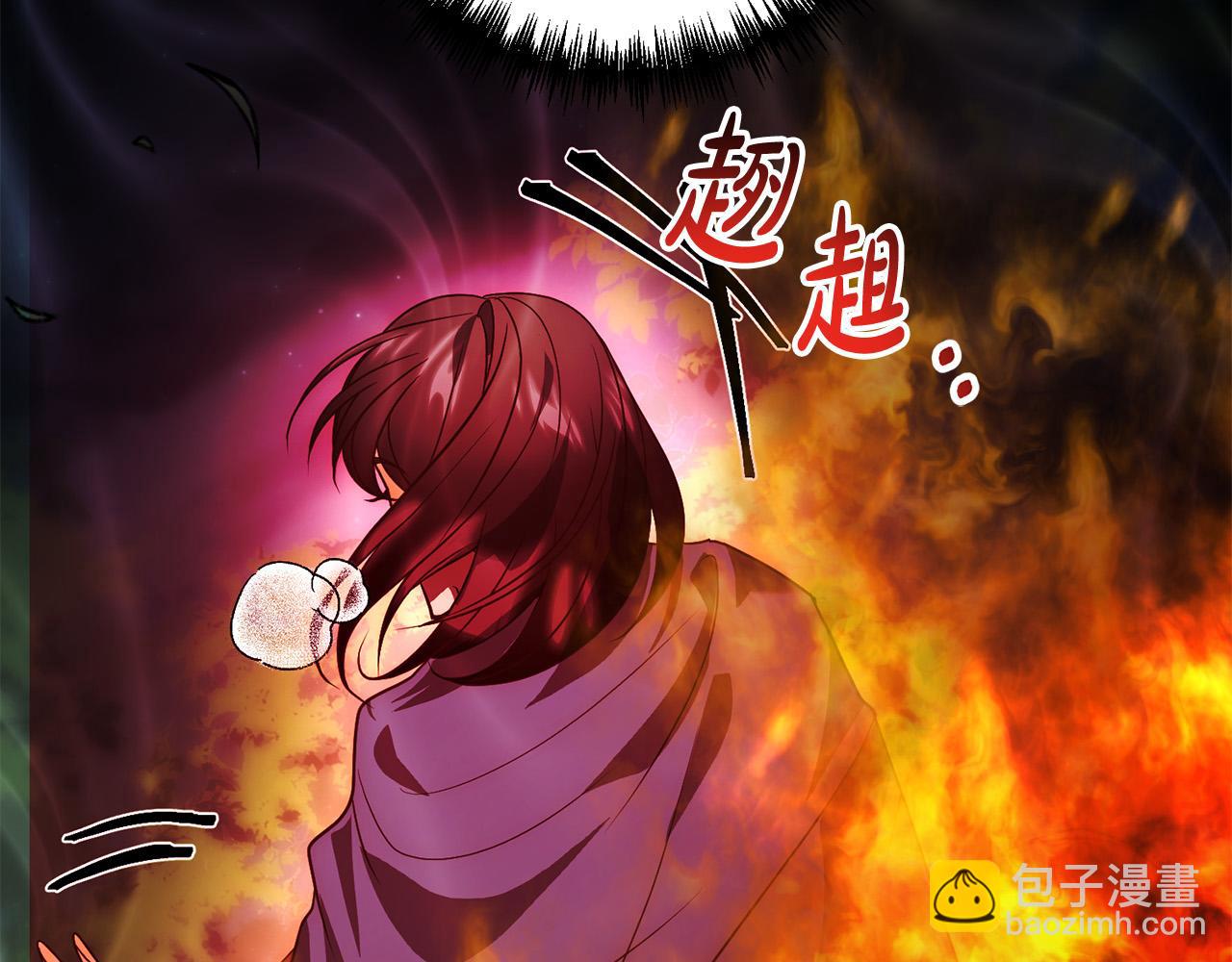 第40话 舍命相救63