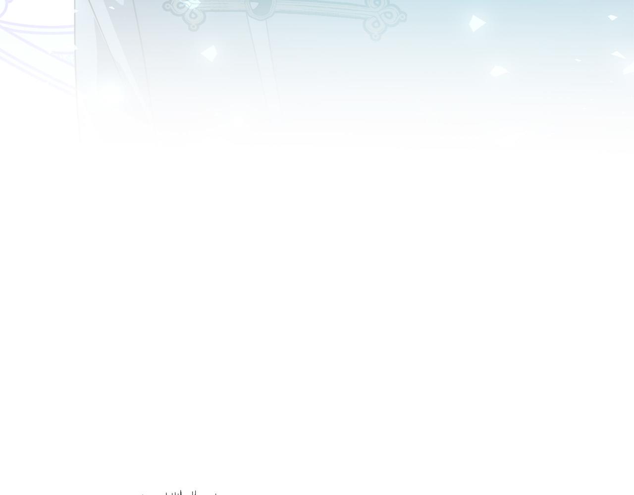 第40话 舍命相救69