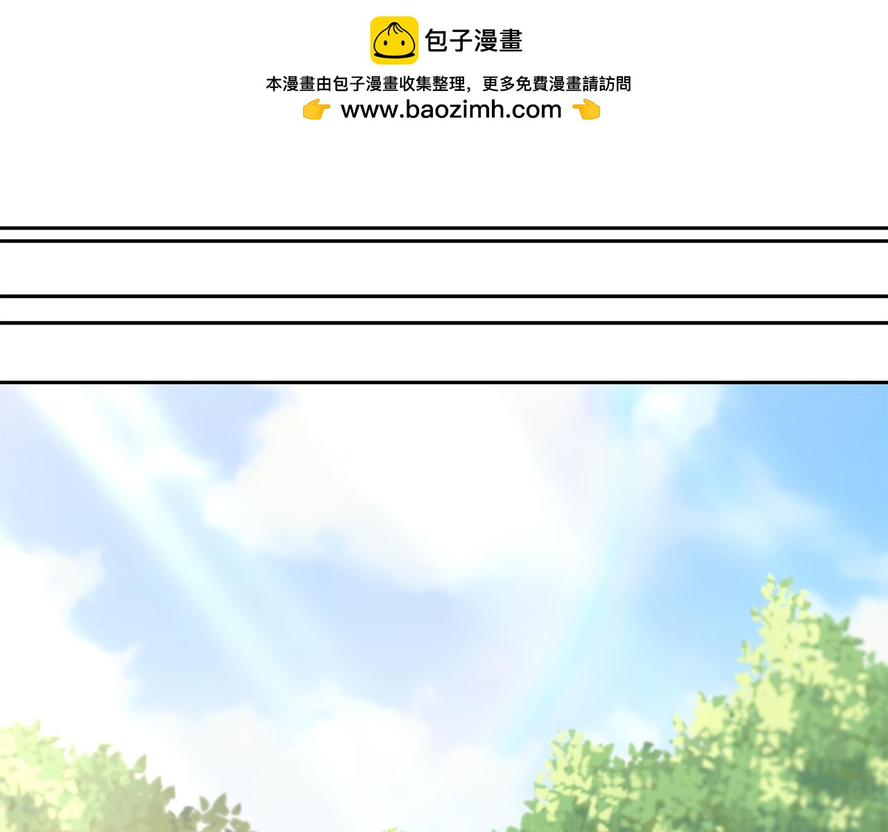 第41话 篡夺王位1