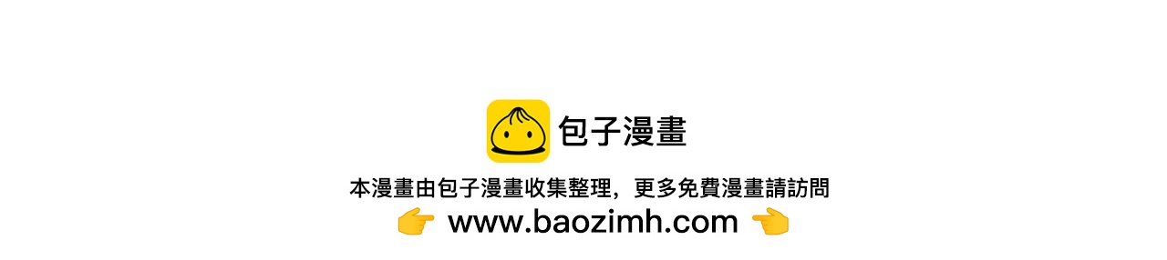 第41话 篡夺王位107
