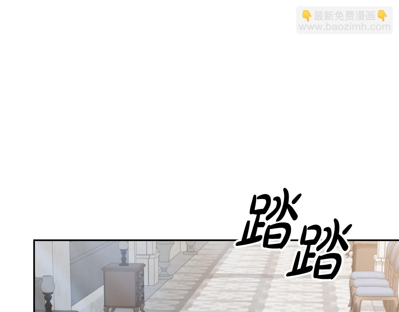 第41话 篡夺王位116