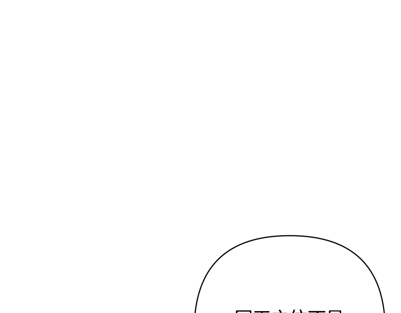 第41话 篡夺王位136