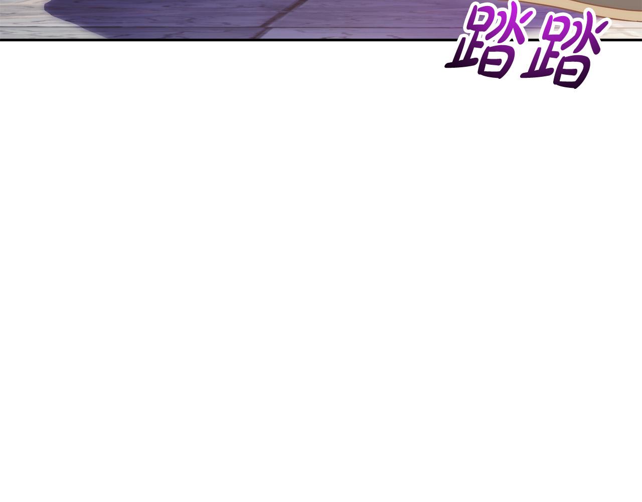 第41话 篡夺王位138