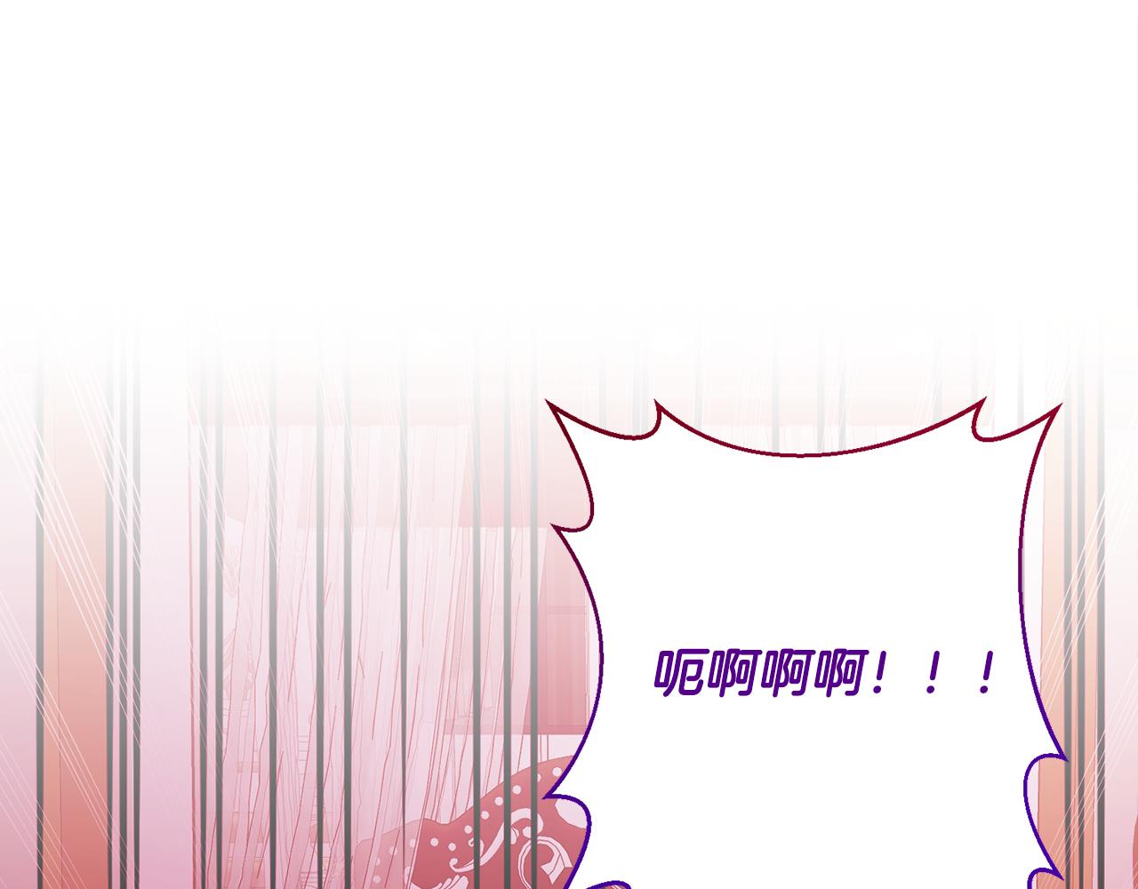 第41话 篡夺王位155