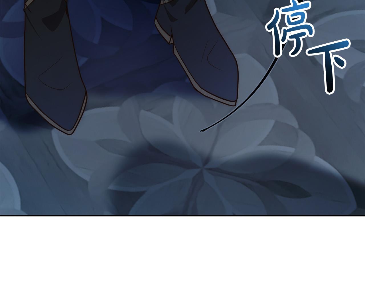 第41话 篡夺王位168
