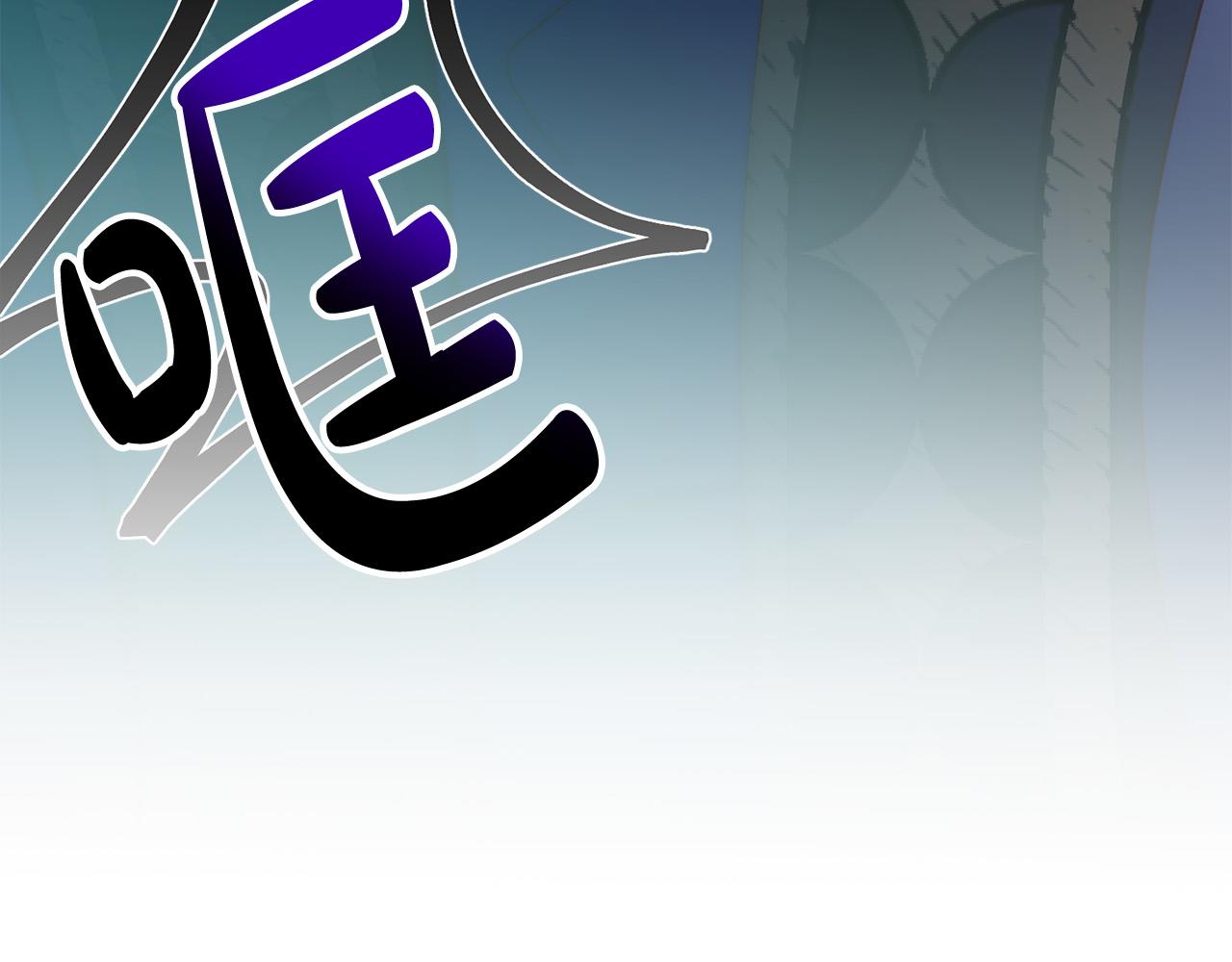 第41话 篡夺王位172