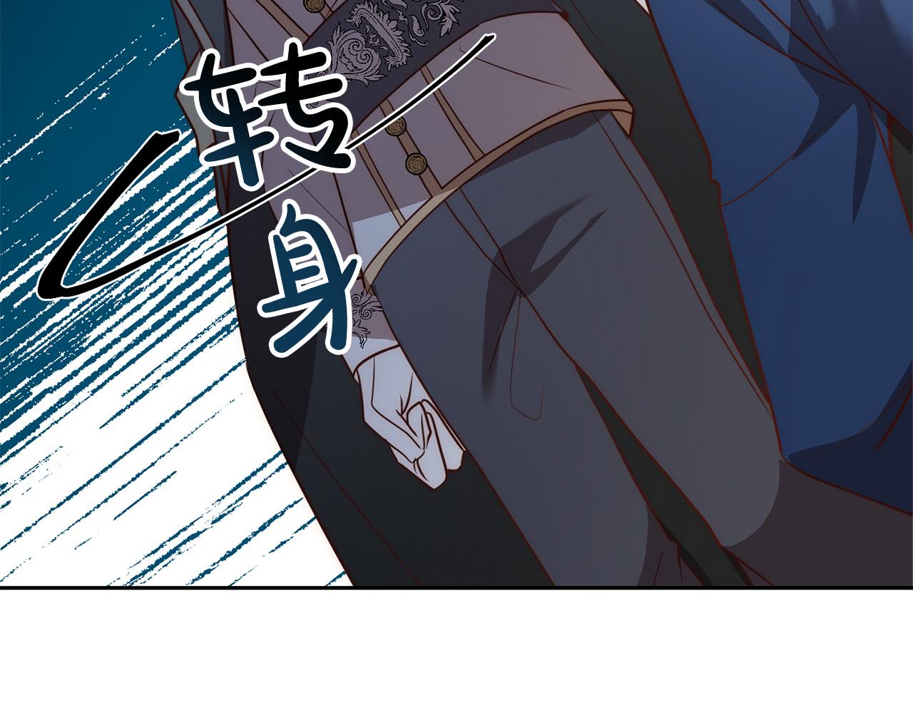 第41话 篡夺王位180