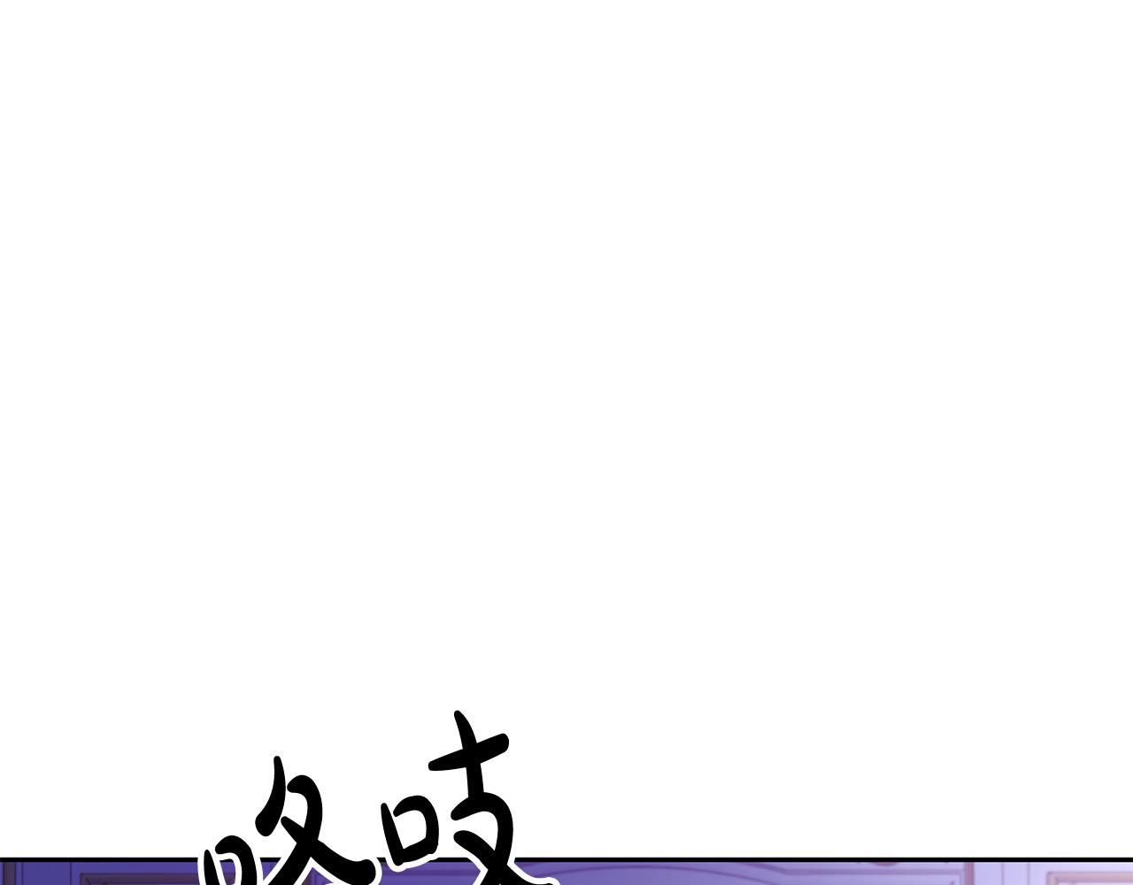 第41话 篡夺王位201