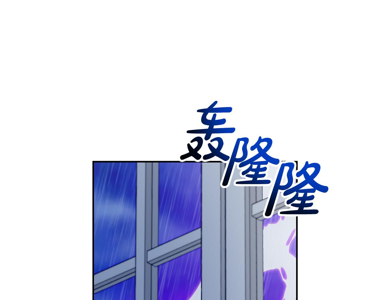 第41话 篡夺王位209