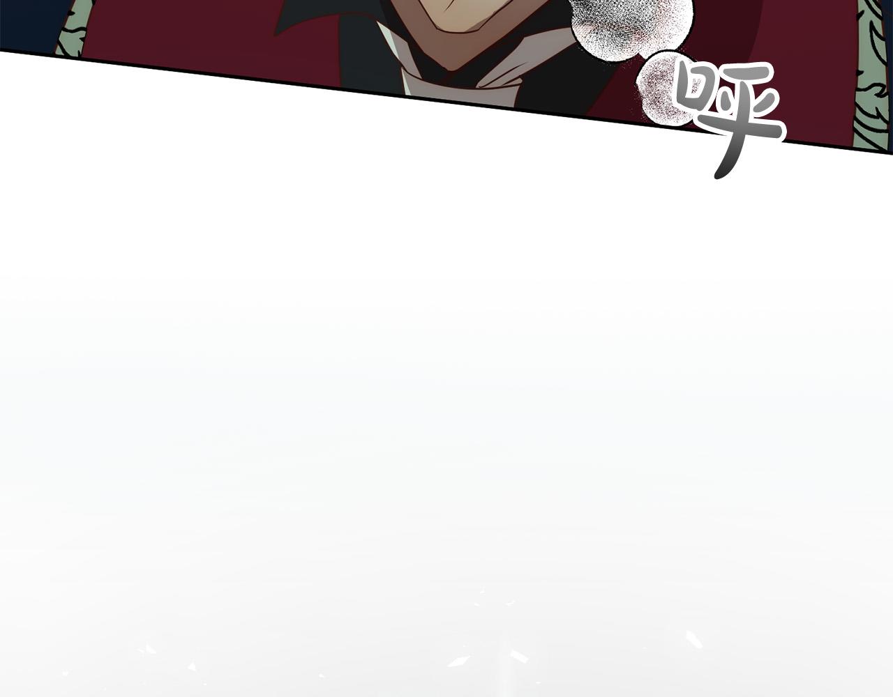 第41话 篡夺王位40