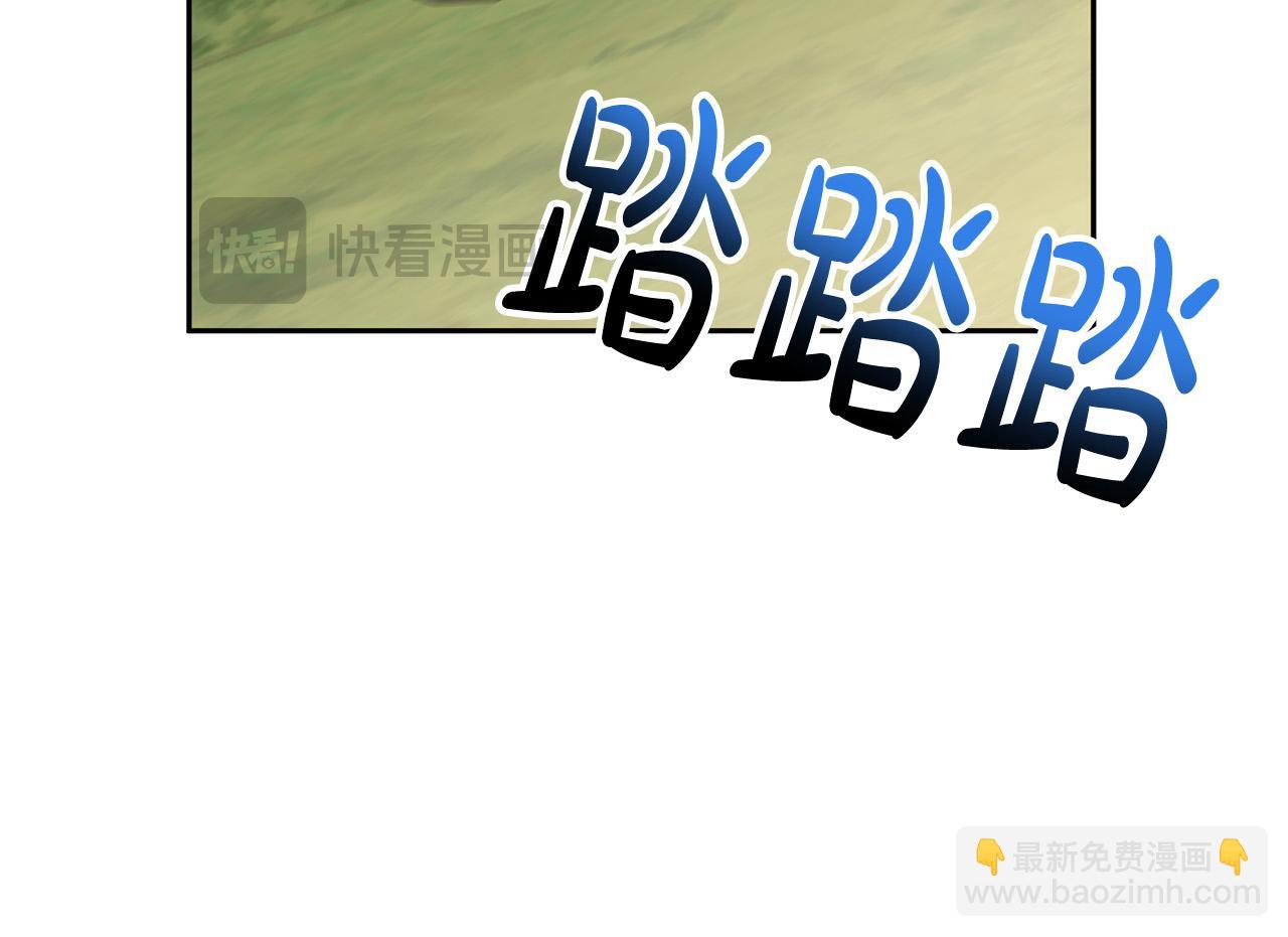 第41话 篡夺王位79