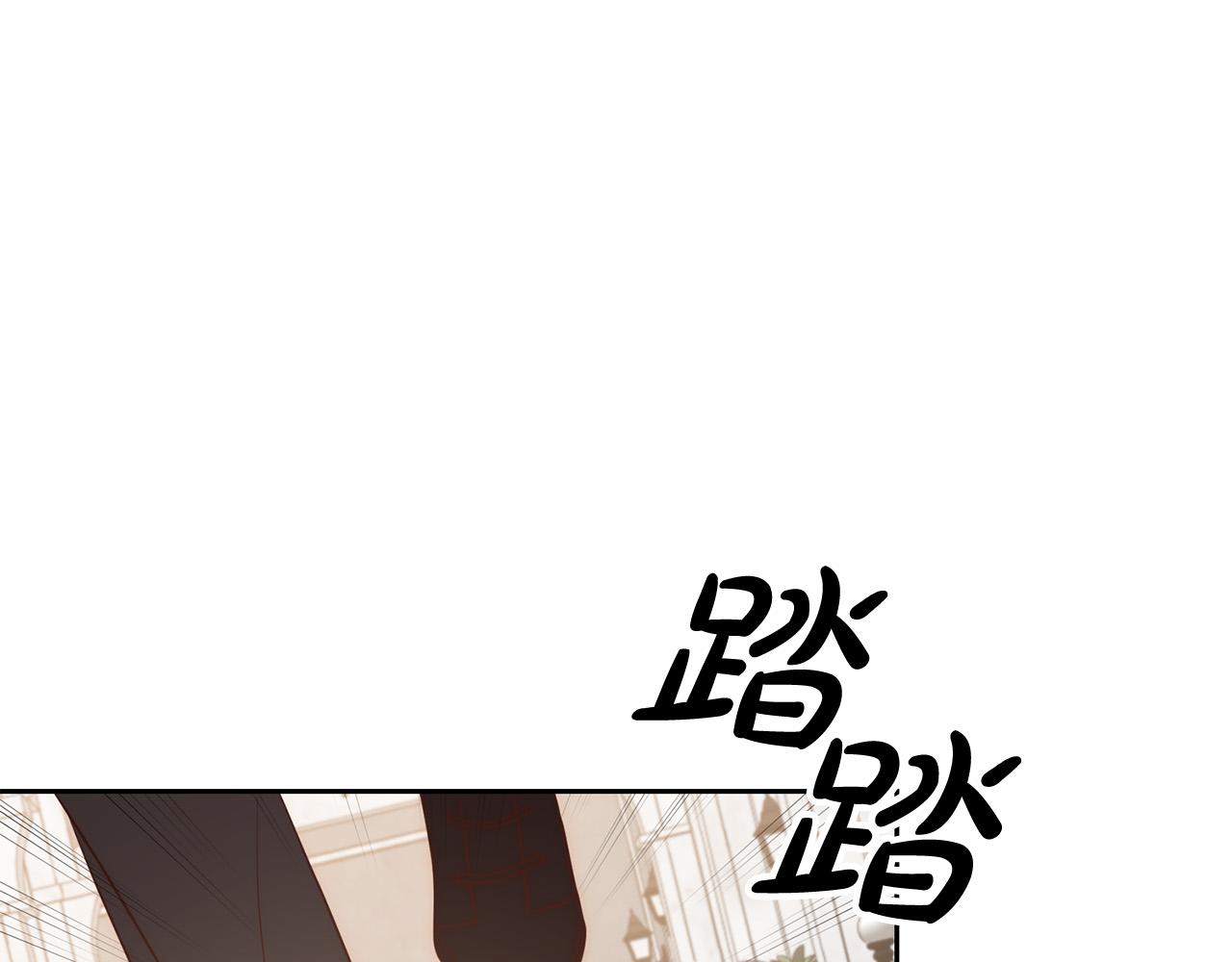 第41话 篡夺王位90