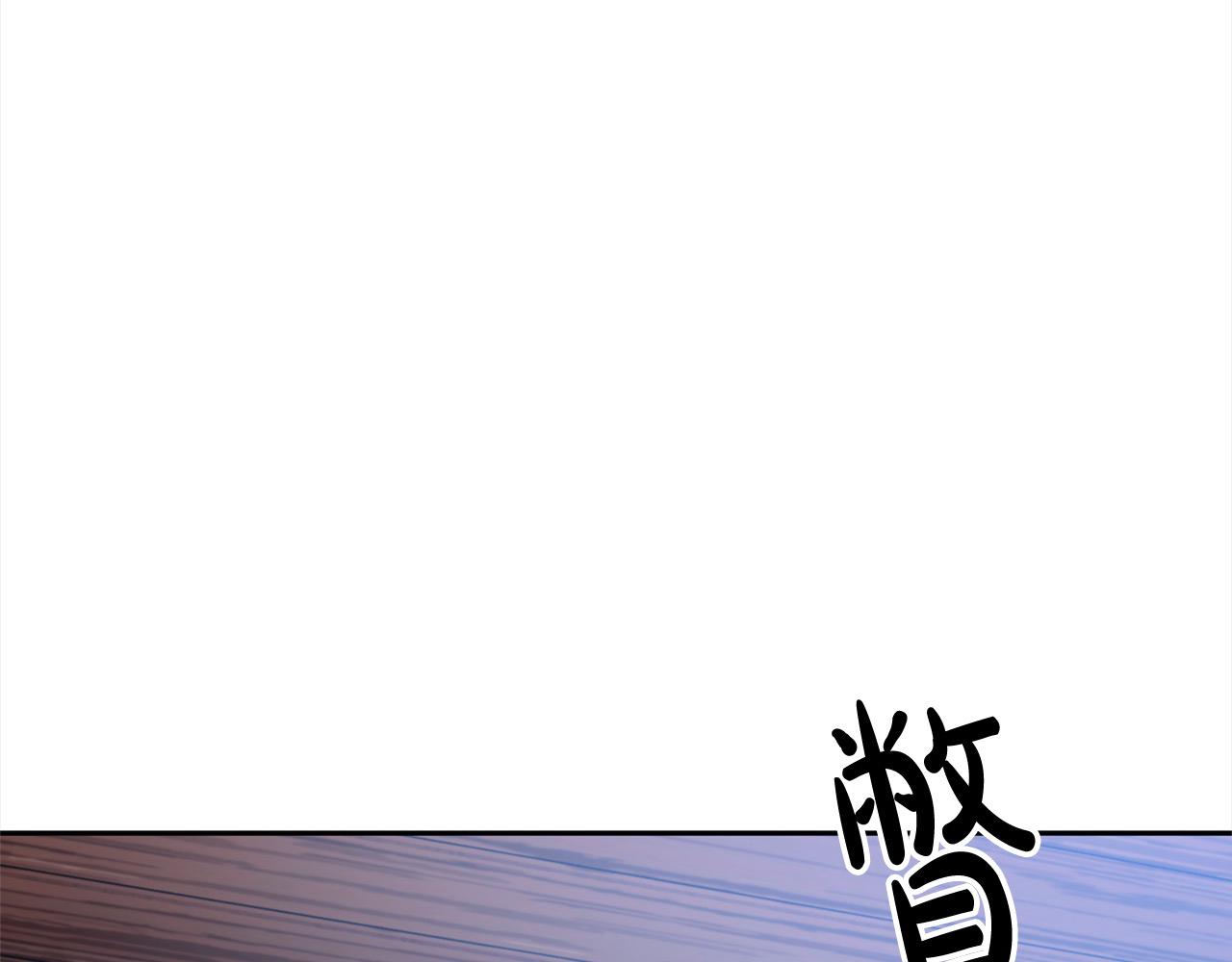 第42话 为什么要自杀？110
