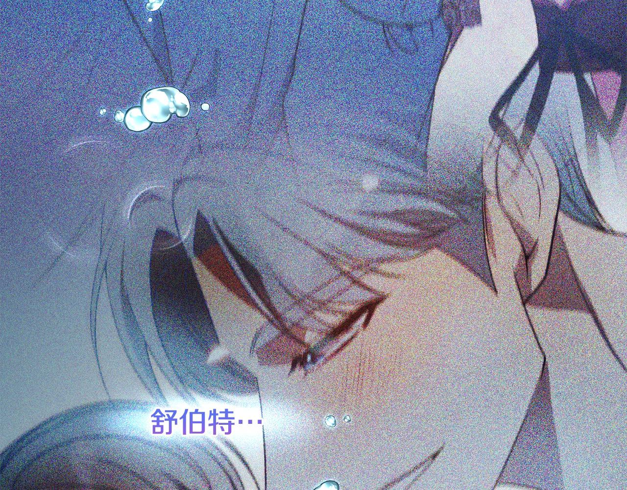 第42话 为什么要自杀？12