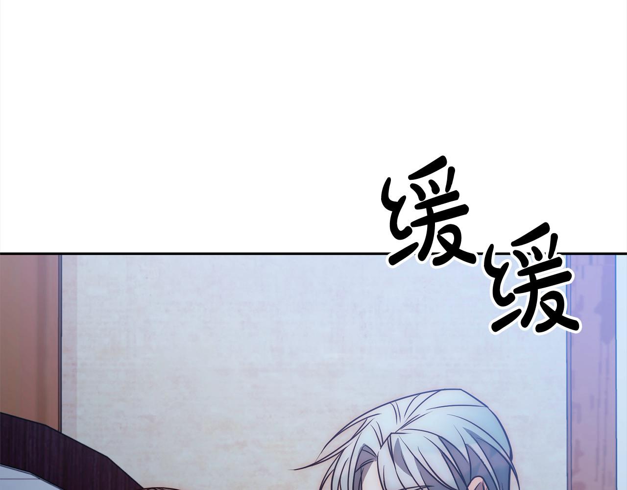 第42话 为什么要自杀？159