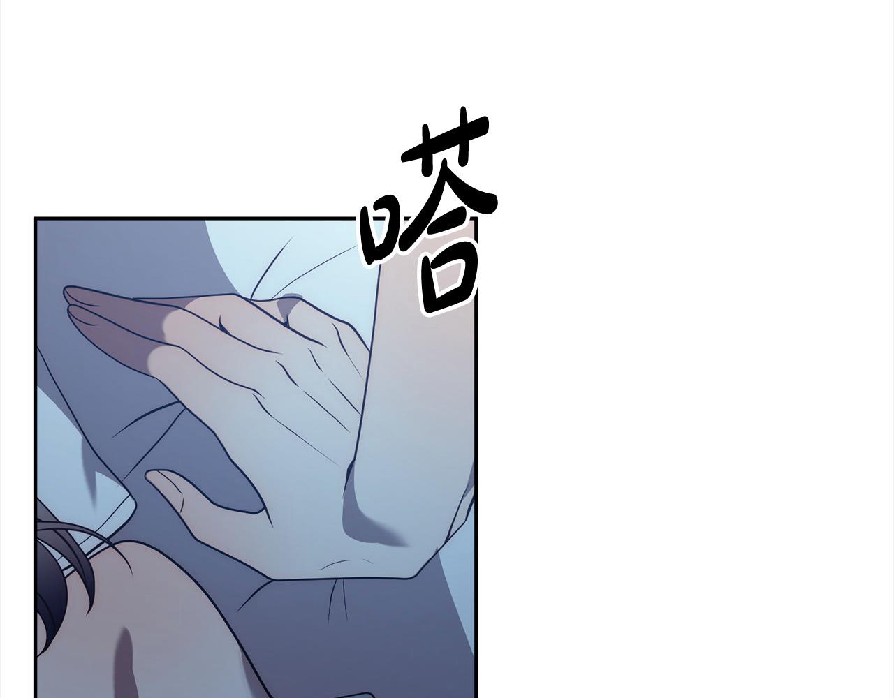 第42话 为什么要自杀？216