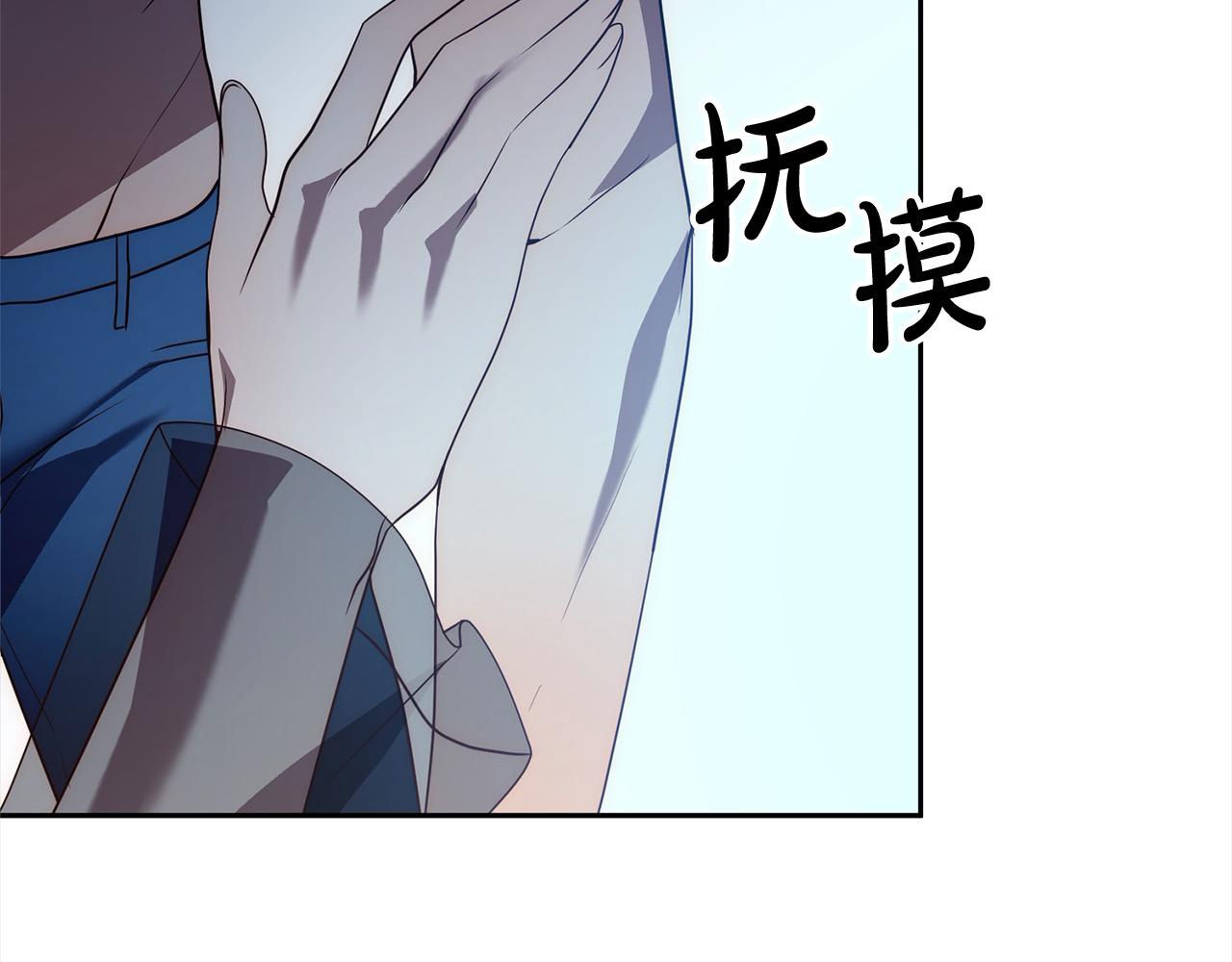 第42话 为什么要自杀？224