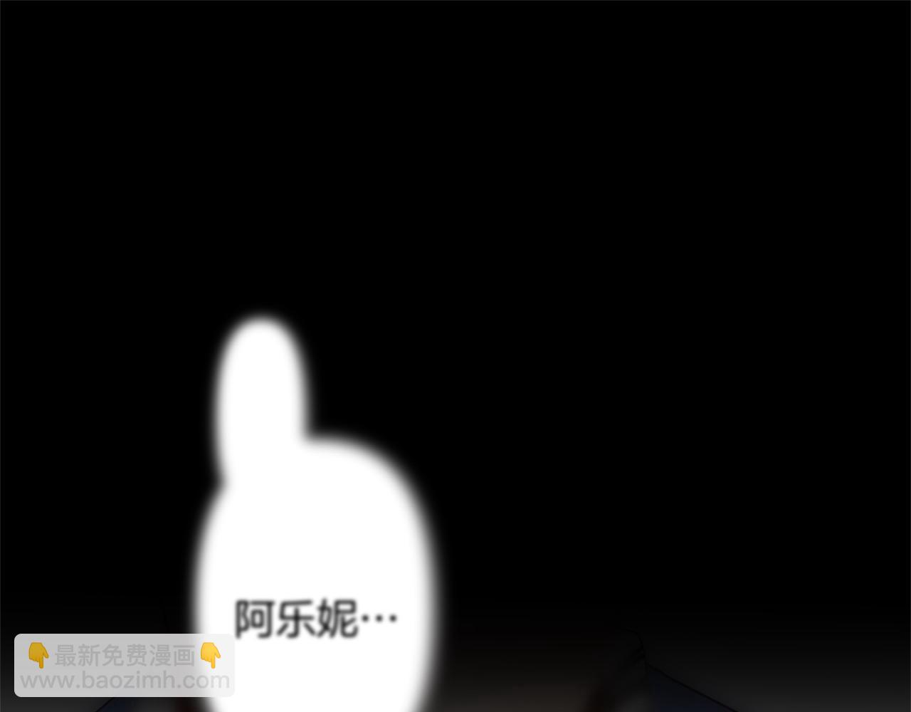 第42话 为什么要自杀？23