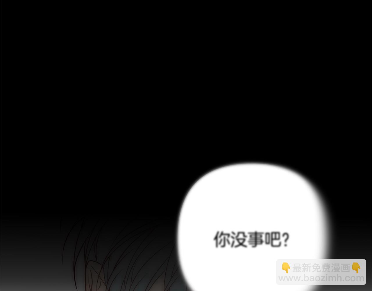 第42话 为什么要自杀？26