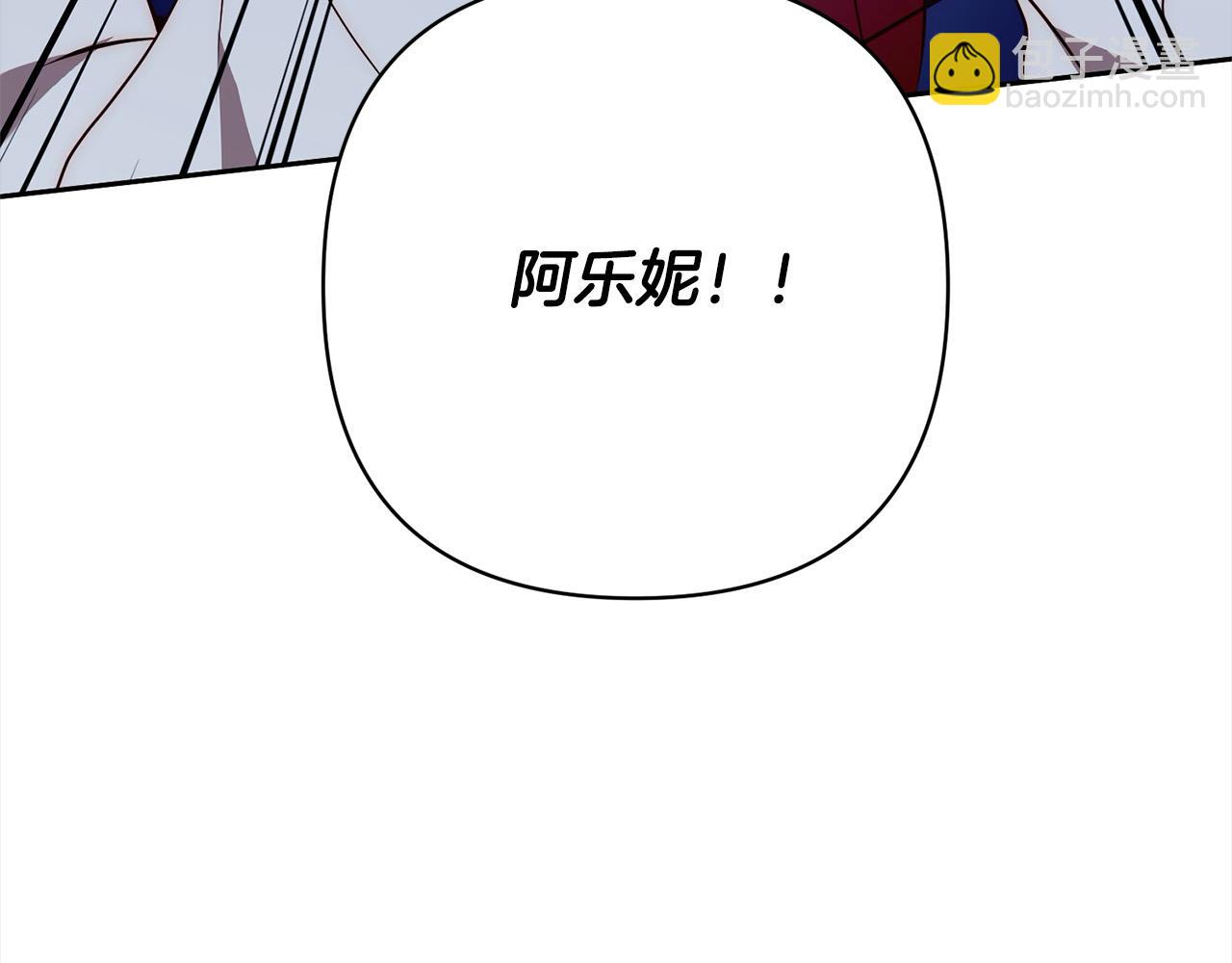 第42话 为什么要自杀？33