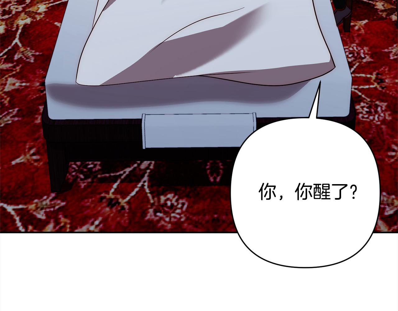 第42话 为什么要自杀？37