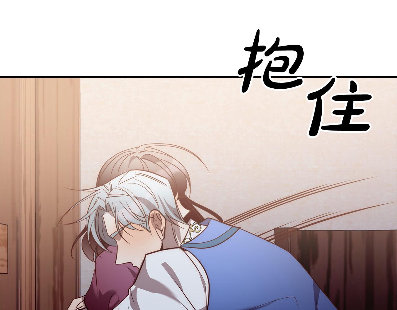 第42话 为什么要自杀？39
