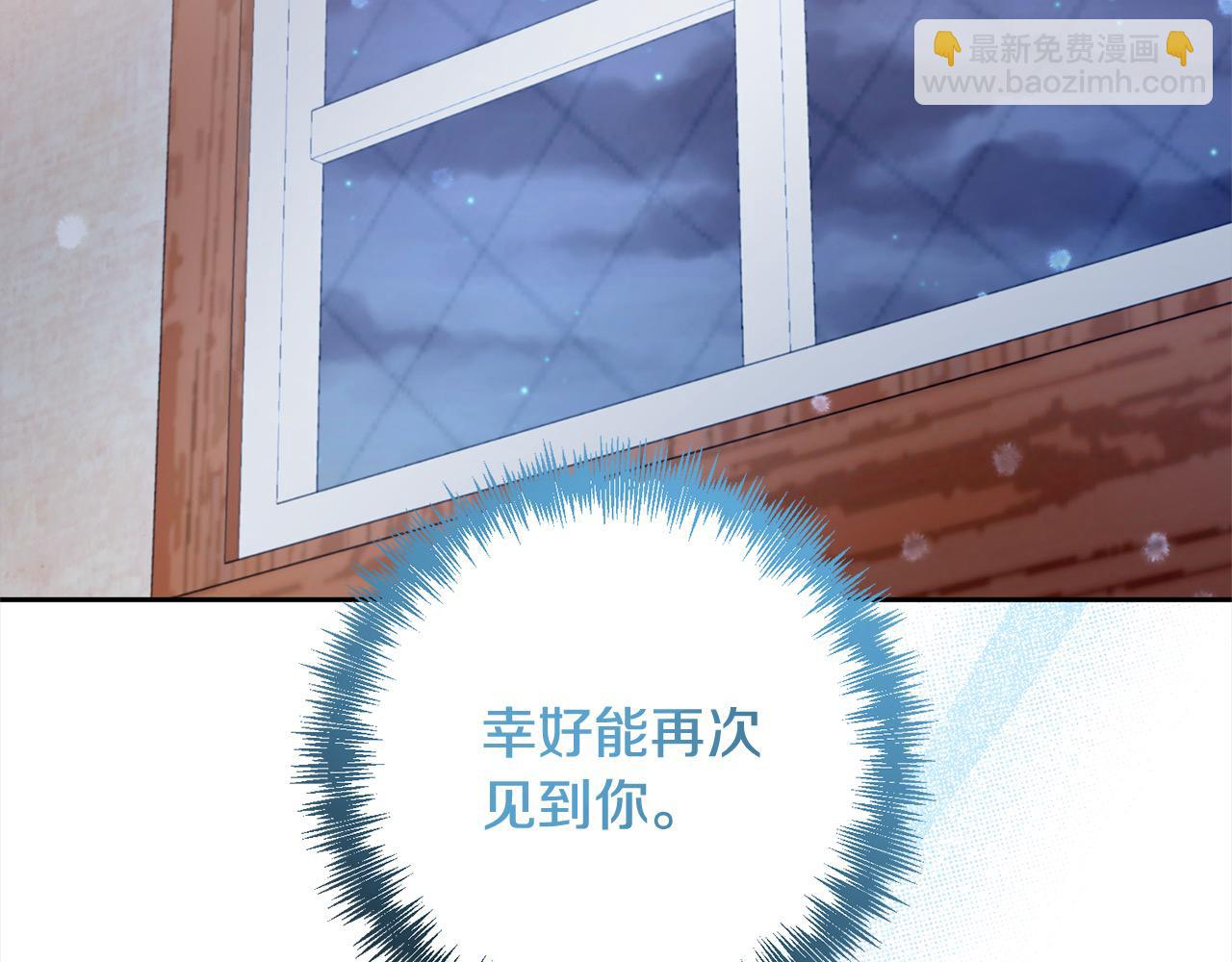 第42话 为什么要自杀？48