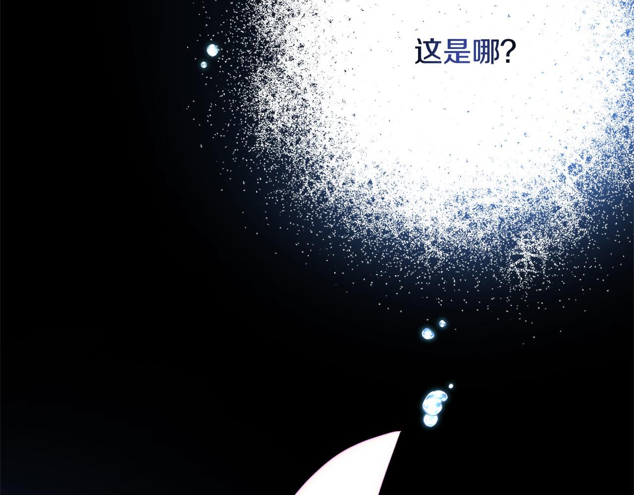 第42话 为什么要自杀？5