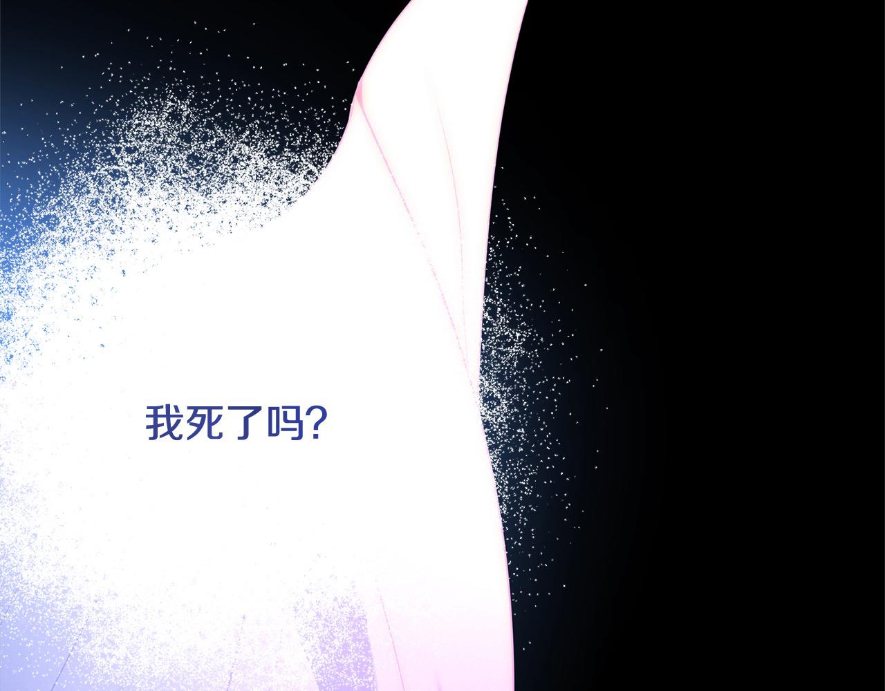 第42话 为什么要自杀？6