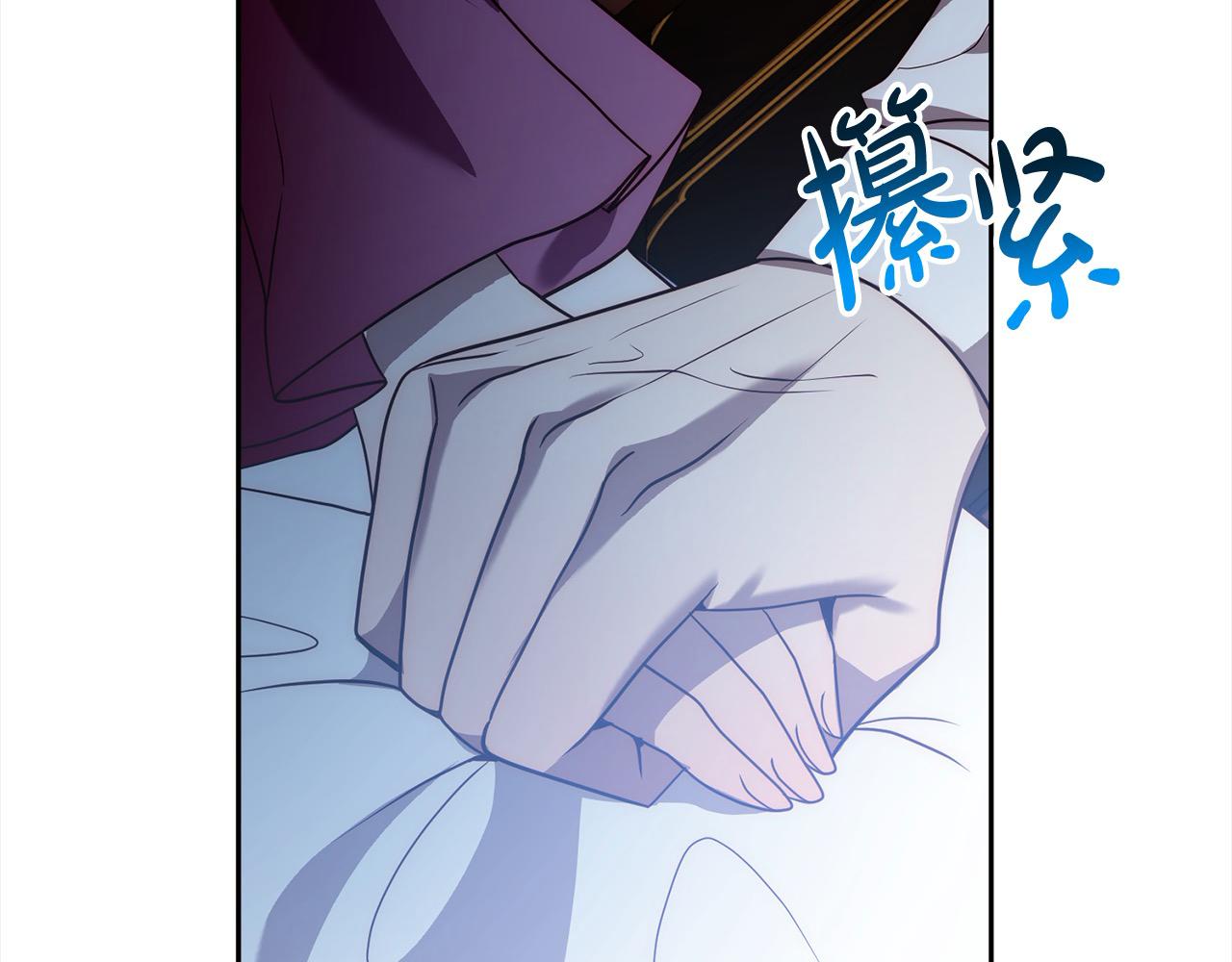 第42话 为什么要自杀？64