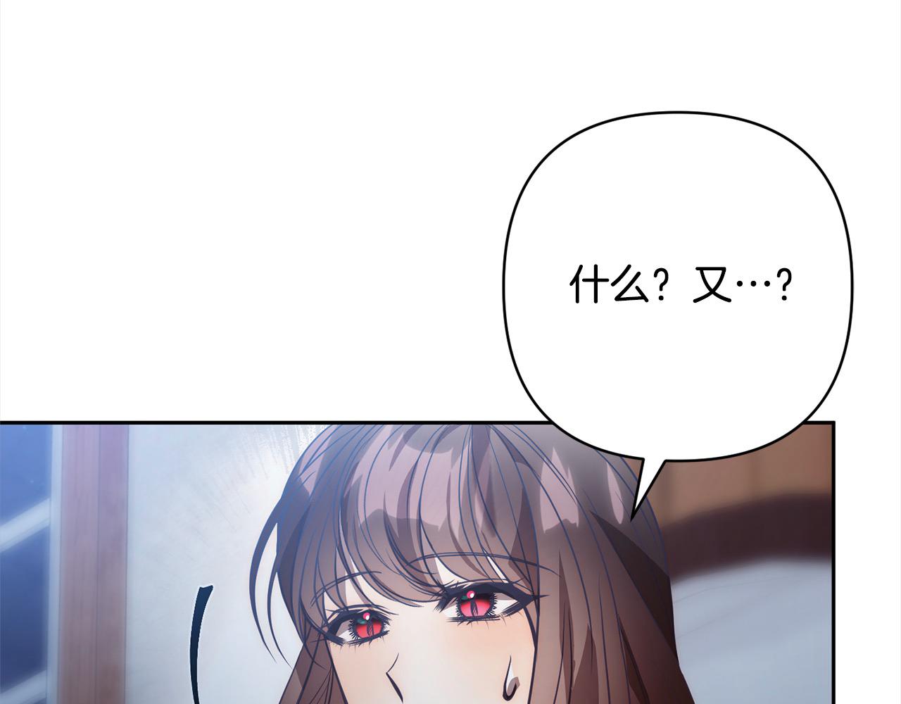 第42话 为什么要自杀？72