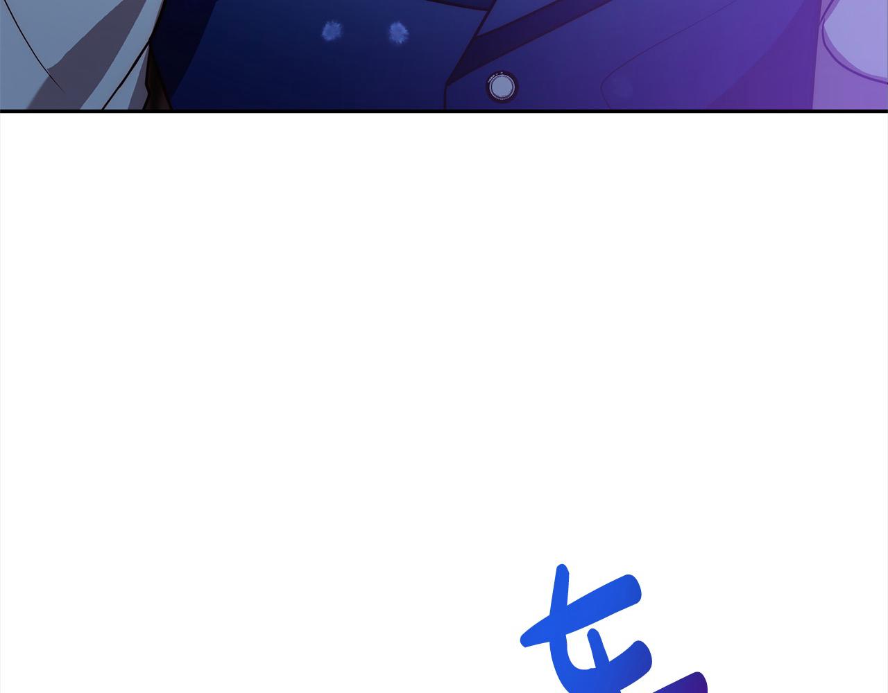 第42话 为什么要自杀？79