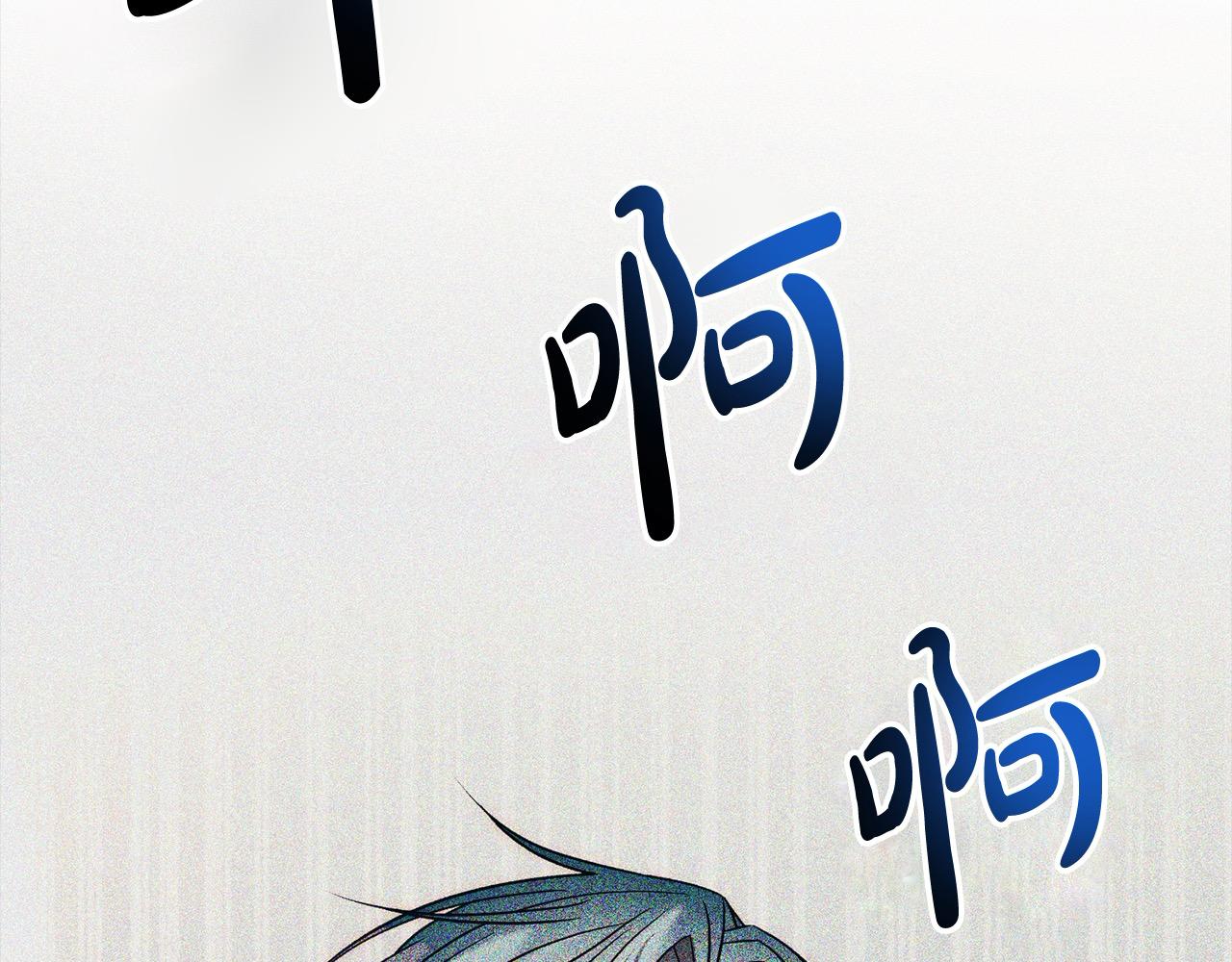 第42话 为什么要自杀？87