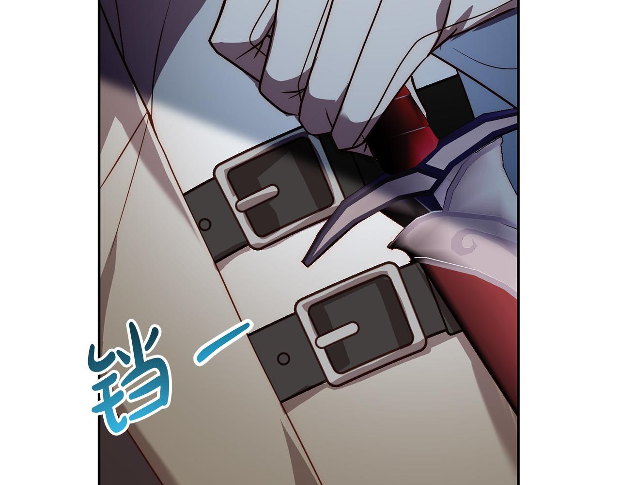 第43话 盘问126