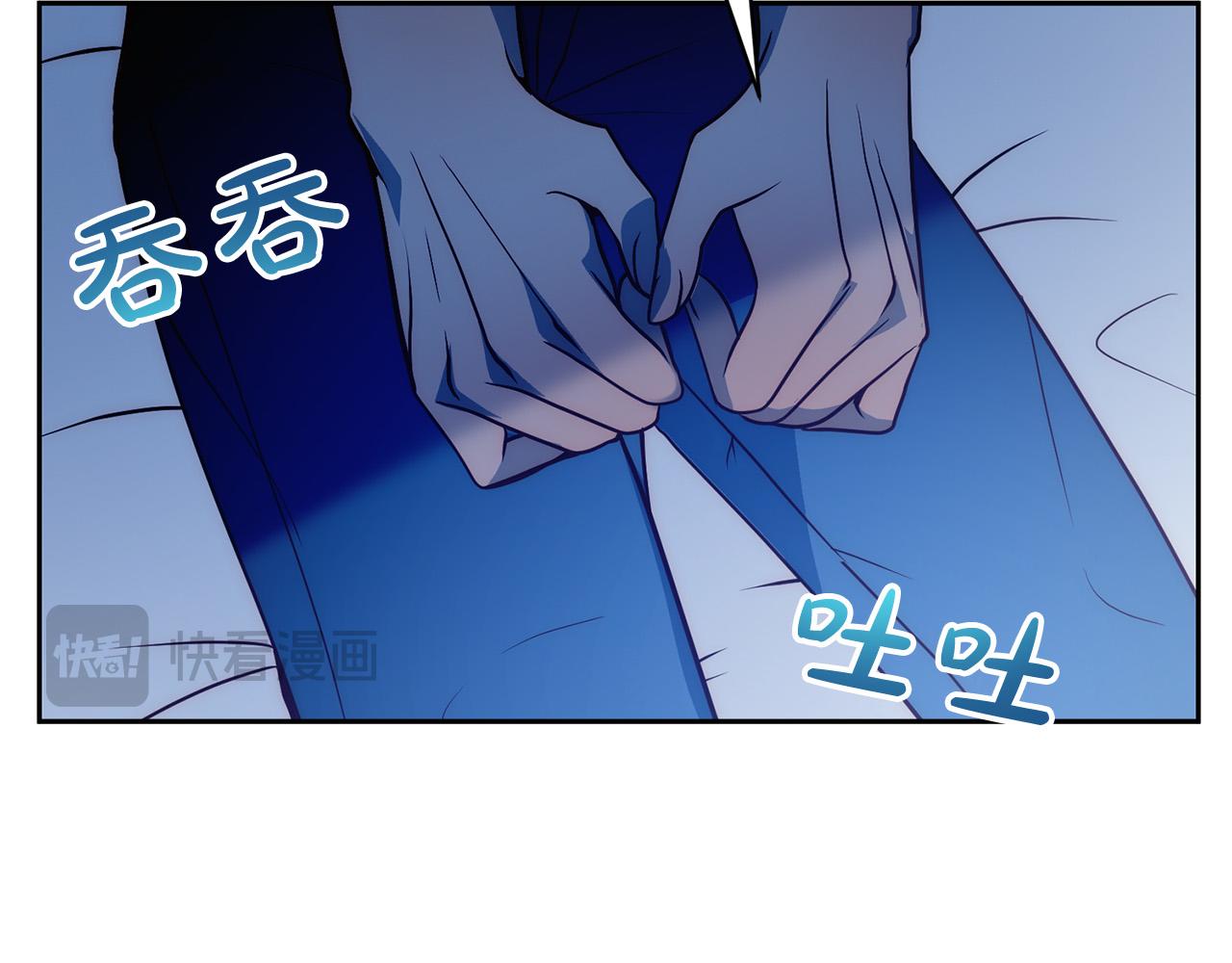 第43话 盘问22
