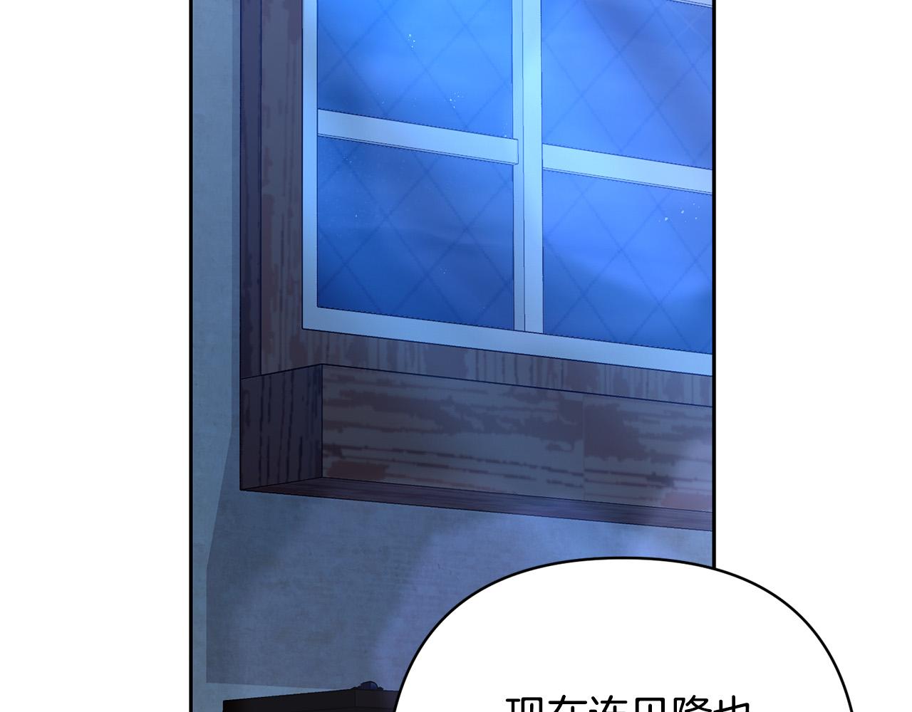 第43话 盘问35