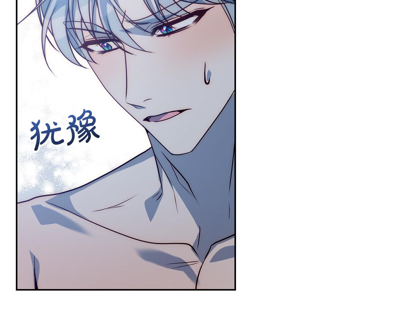 第43话 盘问42