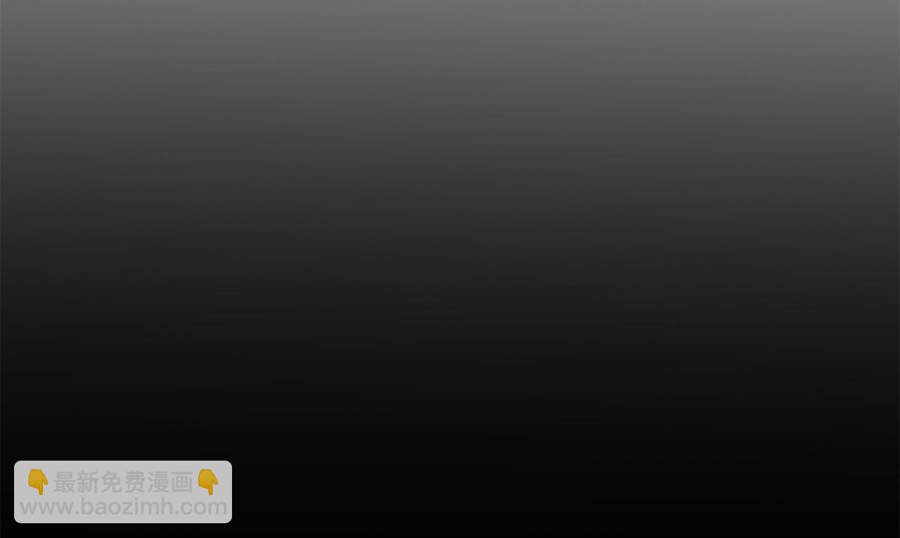 第43话 盘问64