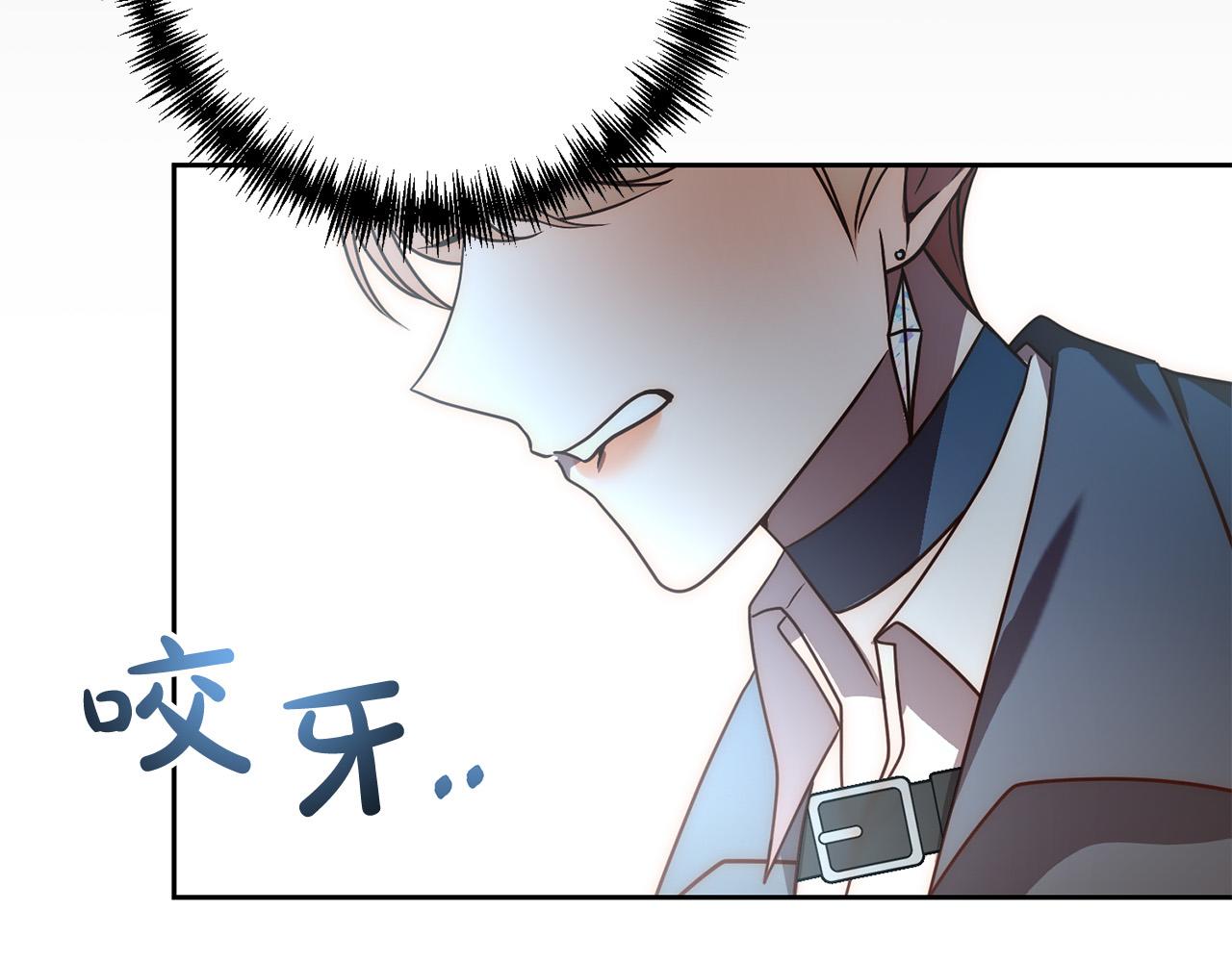 第43话 盘问74