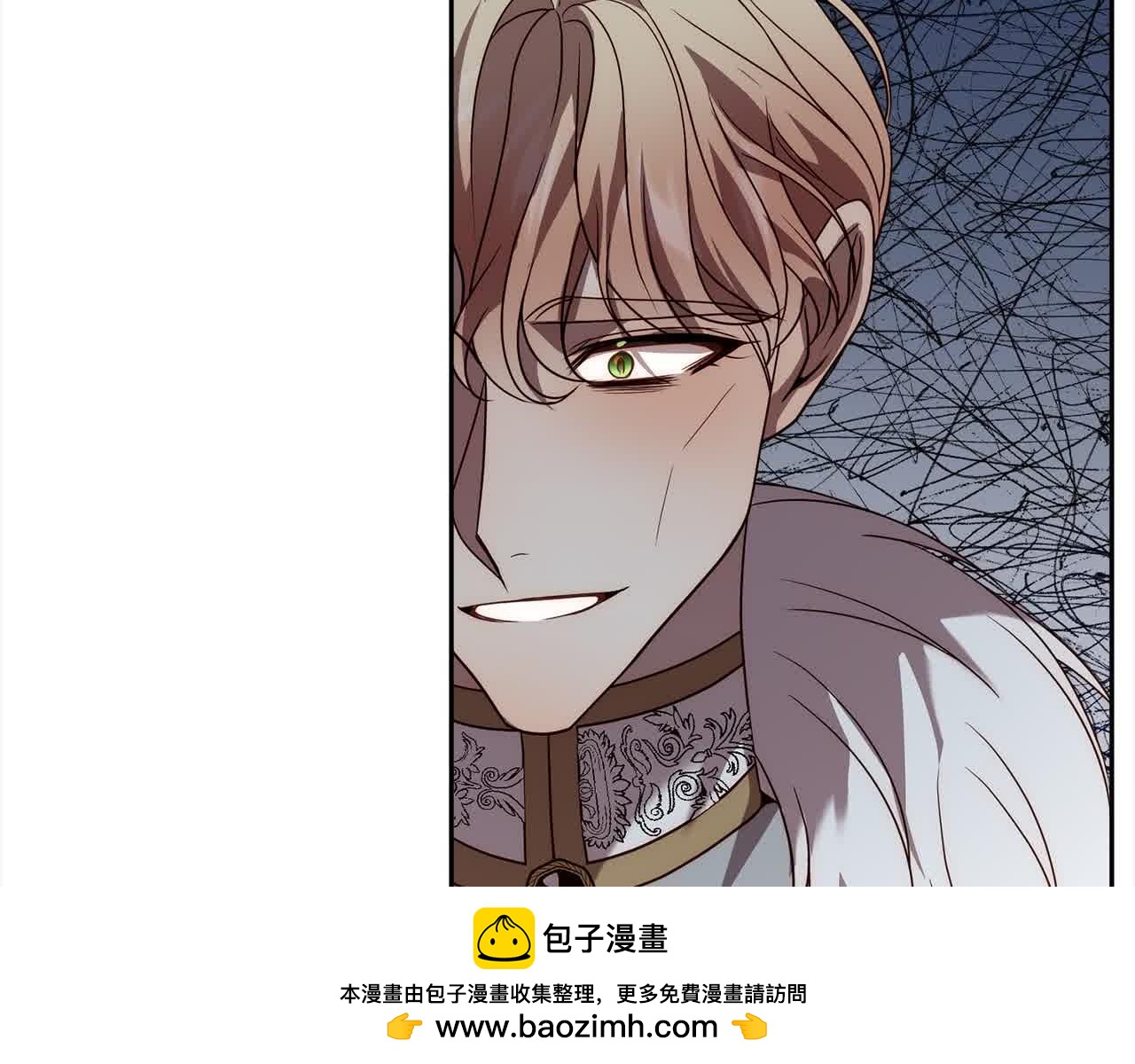 第44话 居斯塔现身107