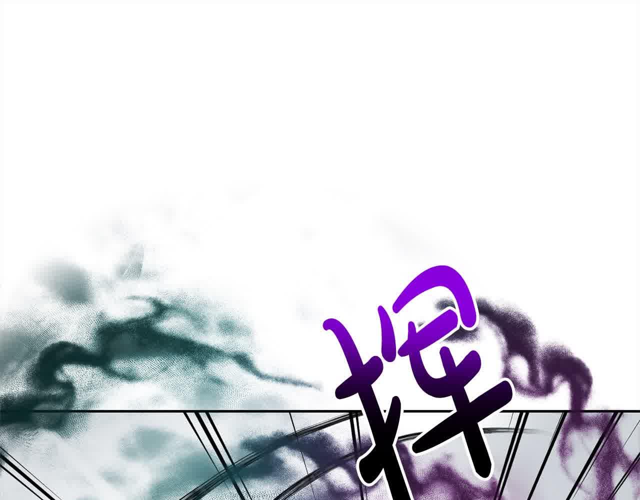 第44话 居斯塔现身134