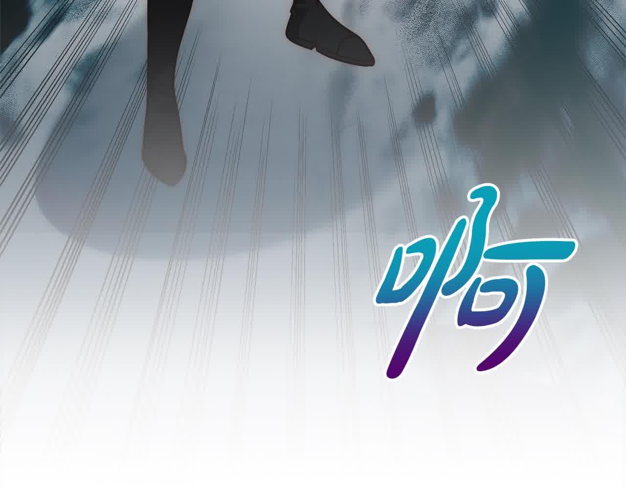 第44话 居斯塔现身154