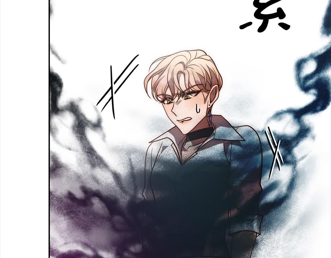 第44话 居斯塔现身171