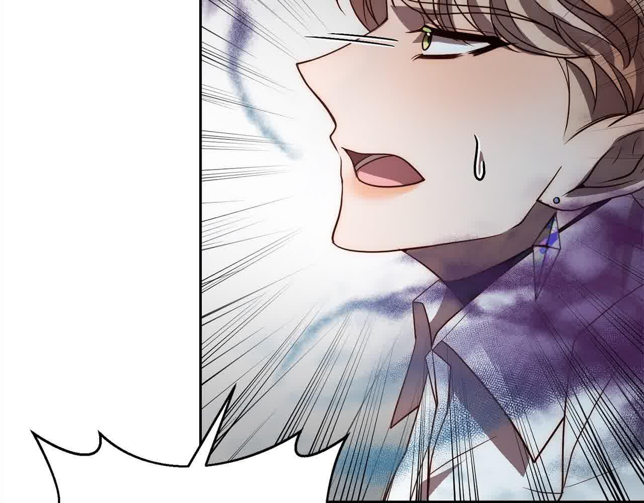第44话 居斯塔现身185