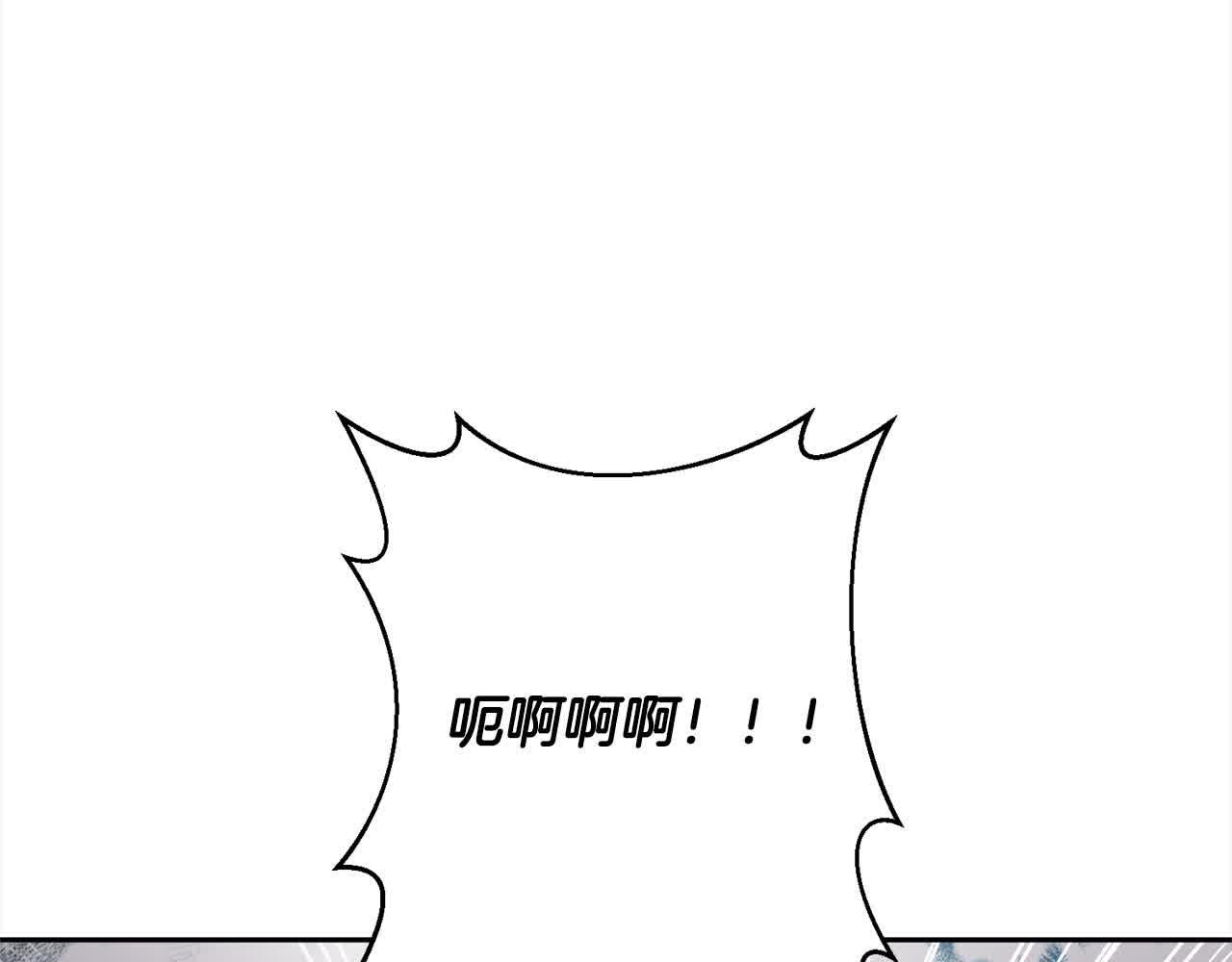 第44话 居斯塔现身189